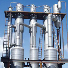 廠家專業定制降膜蒸發器 葡萄糖雙效濃縮蒸發器 真空降膜蒸發器