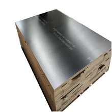 【建築模板】建築覆膜板噴字覆膜建築膜板marine plywood 木板材