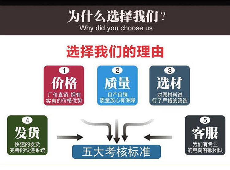 碳素路亚竿直柄枪柄M调空心轻硬插接路亚海钓竿鲈鱼竿渔具详情18