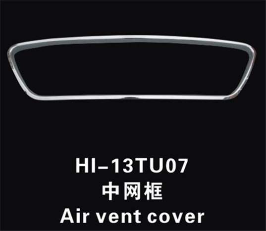 歐泰現代2013-14款途勝中網框 改裝專用中網飾條前下中網框裝飾條