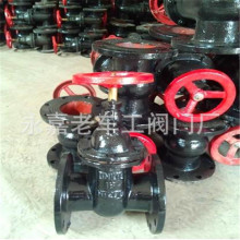 �~�ܷⰵ�U�l�y �~о �~�U�~о ���m�T�F�l�y Z45T-16Q DN700