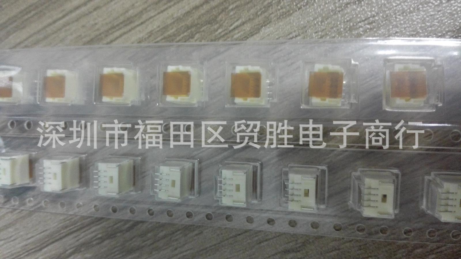 BM04B-NSHSS-TBT 日本JST 立贴 1.0mm 4P 针座 NHS系列原装连接器