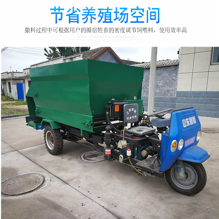 厂家订做5立方牛场喂牛车柴油动力撒料车性能齐全喂牛车质优价廉
