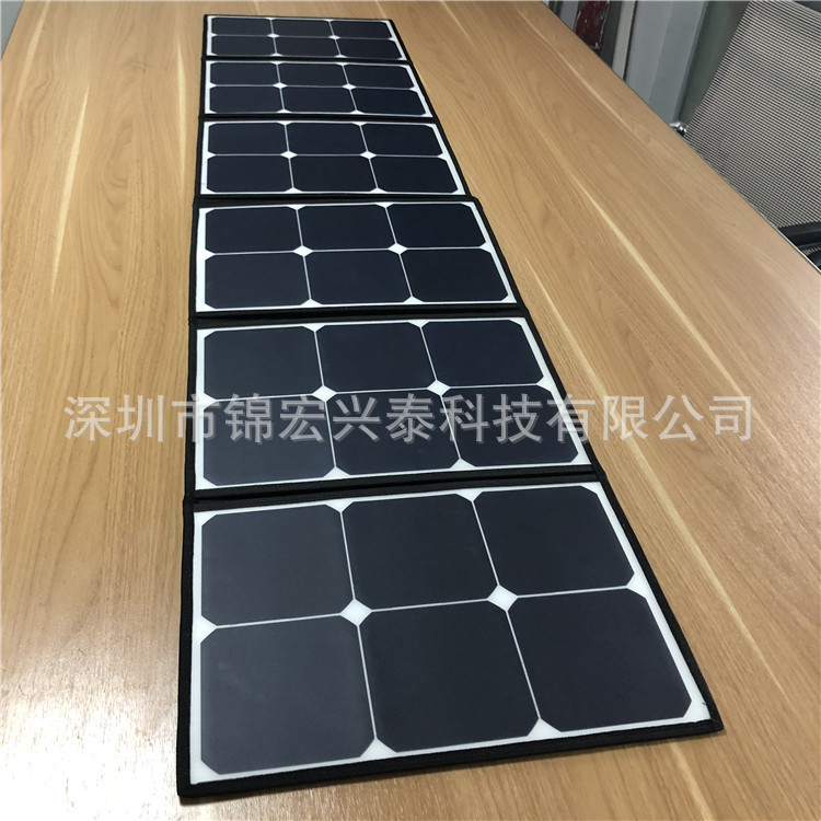 130W6折太阳能包SUNPOWER电池片23%转换率户外移动充电宝太阳能板