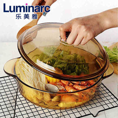 Bow and arrow Le Meiya Pot roast Le Meiya Amber transparent Burning glass Stew pot Soup pot Gifts suit
