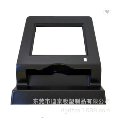 厚片吸塑热压真空成型abs黑色磨砂/自动售卖机面板外壳/
