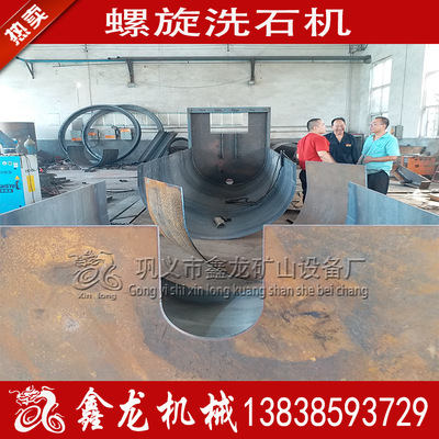 厂家专卖 风化砂 淘沙机 全椒沙子 清洗设备 物优价廉