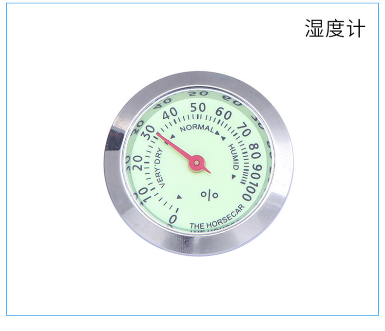 Car clock car thermometer car thermometer luminous clock humidity meter tuyere thermometer