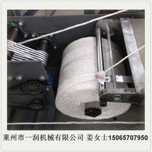 高速加捻杨 大小方捆绳加捻成绳机 捻绳成轴一次完成