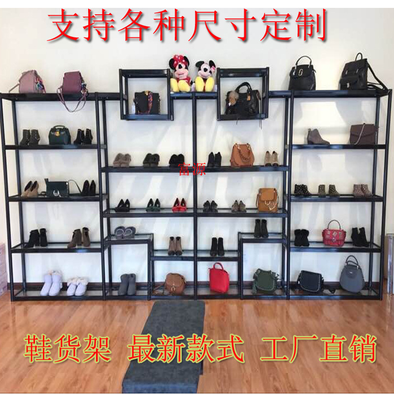 精品鞋店鞋架展示架鞋店货架实体店男女鞋货架多层组装包包展架