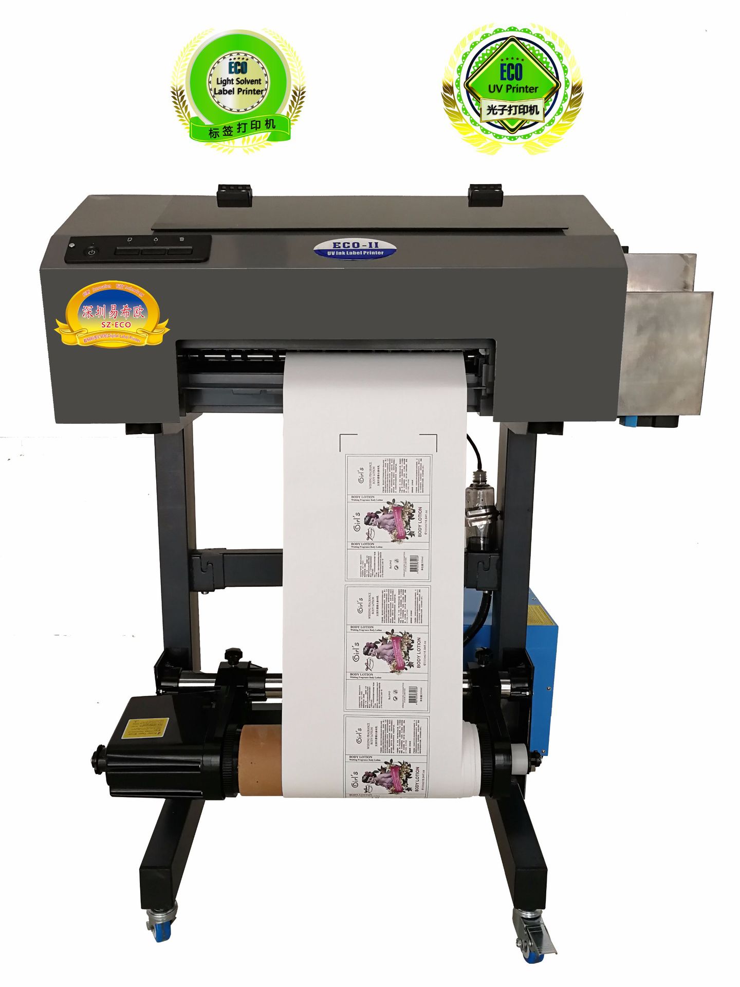 Digital Color Uv Printer Without Film Roll To Roll Small Format Label Printer Label Printer