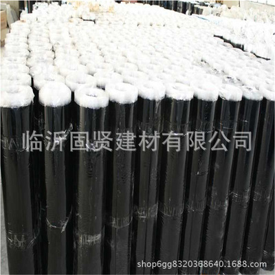 山西sbs防水卷材自粘房頂瀝青膠彩鋼瓦平房屋頂防水補漏材料屋面