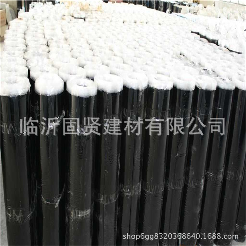 山西sbs防水卷材自粘房頂瀝青膠彩鋼瓦平房屋頂防水補漏材料屋面