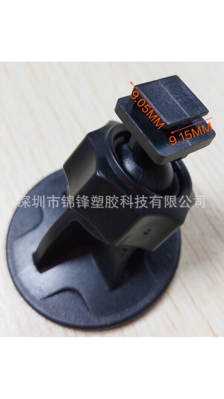 9.15*9.05MM soporte de hebilla soporte de grabadora de conducción soporte de ventosa de coche soporte de navegador