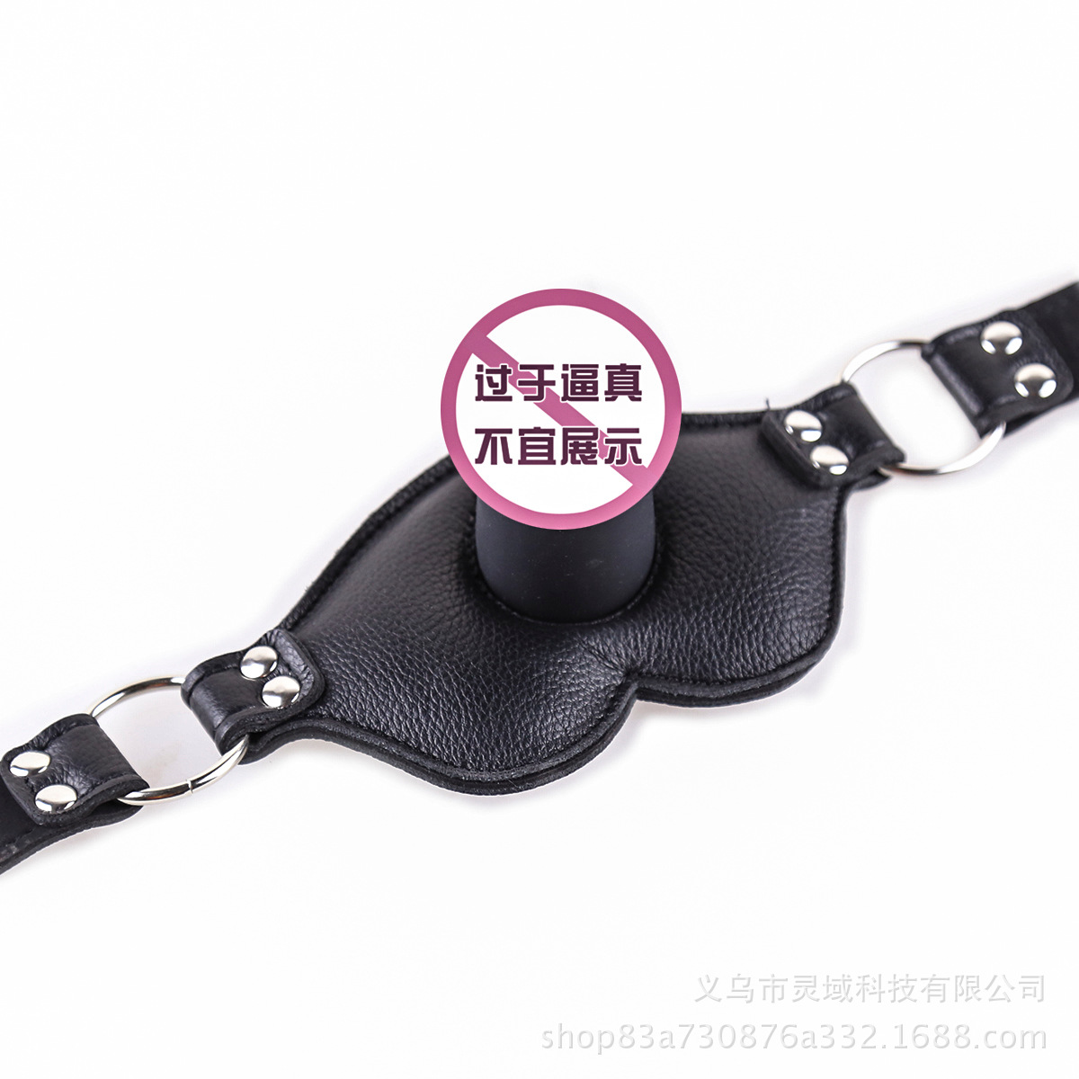 Boca en forma de bola de la boca sexy enchufe de la boca pene de goma suave Bola de La Boca negro completo silicona enchufe de la boca de exportación sexy enchufe de la boca