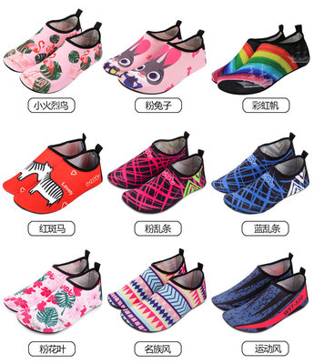 批發沙灘襪浮潛鞋套共用裝備遊泳潛水襪浮潛襪遊泳襪套至滑