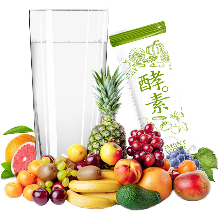 素素受  60+果蔬酵素 酵素粉  台湾水果酵素 OEM贴牌生产|ms