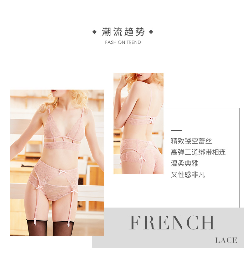 Soutiens-gorge en  dentelle - Ref 3369807 Image 9