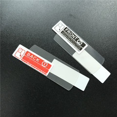 Suitable for NetEase Youdao Dictionary Pen 2.0 generation, 3rd generation high-definition screen protector with blue light protection and hygroscopic film