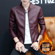2021男式皮衣修身加绒款男式夹克冬装男士PU皮衣夹克男休闲韩版潮