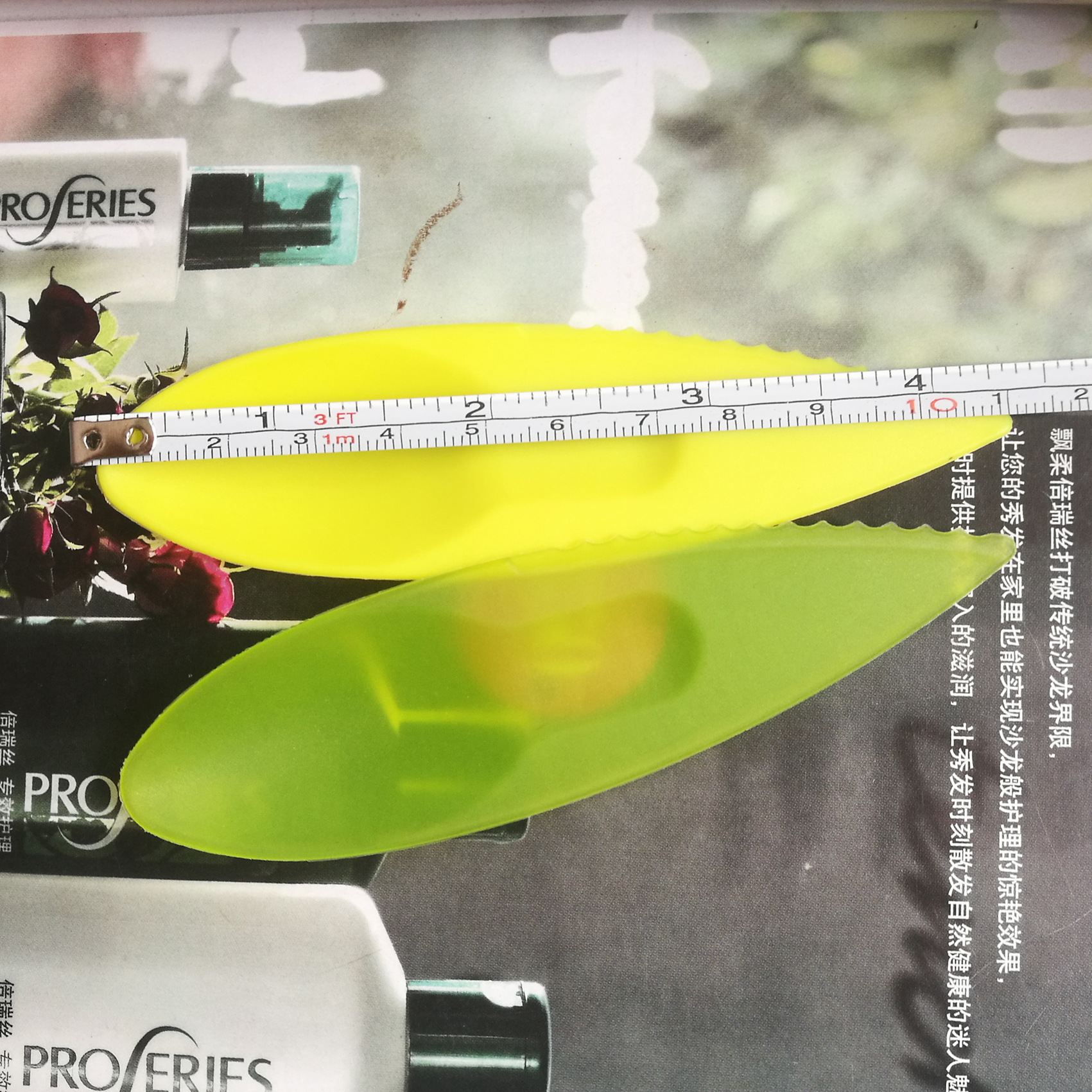 图片_20180724113039