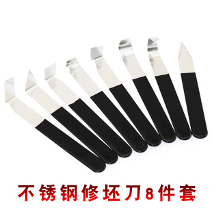 �羳���R�dʯ����ģ����ˇ����ָ����ˇ��������̹ε����P䓹���
