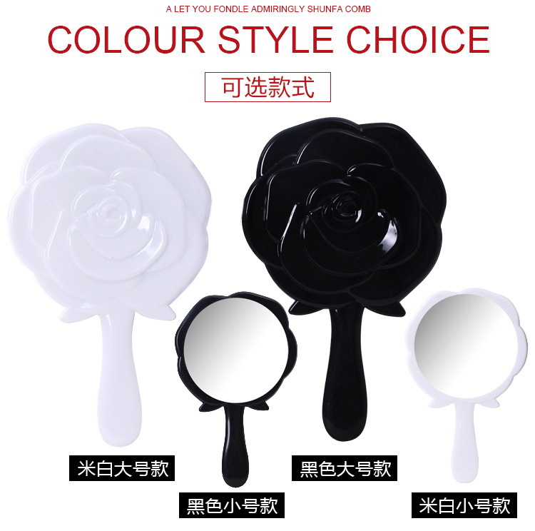 镜子 手柄镜 化妆镜