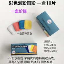 ��ɫ����Ϟ�|���۲ÿp���®��ۻ������b�p�x���¹���1��10Ƭ