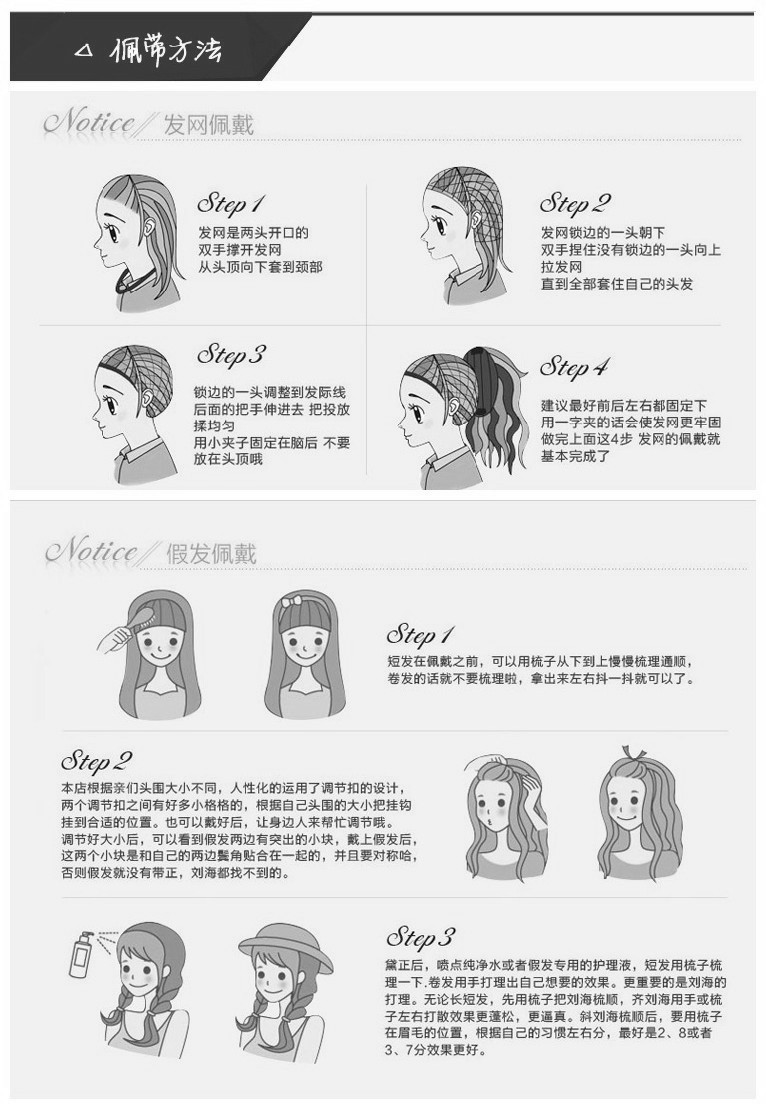 initpintu_副本_副本