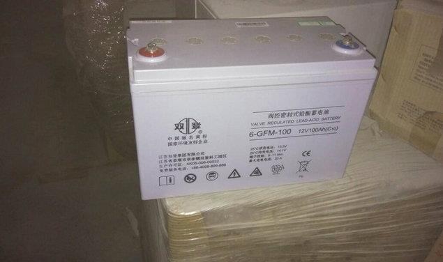 江苏双登蓄电池6-GFM-150 12V150AH铅酸蓄电池_洛必达网