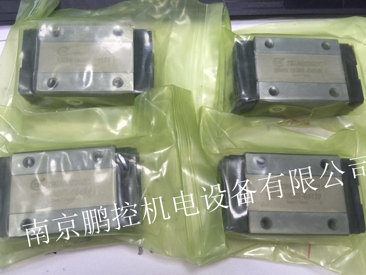 台湾滑块TBIMOTION H20VN