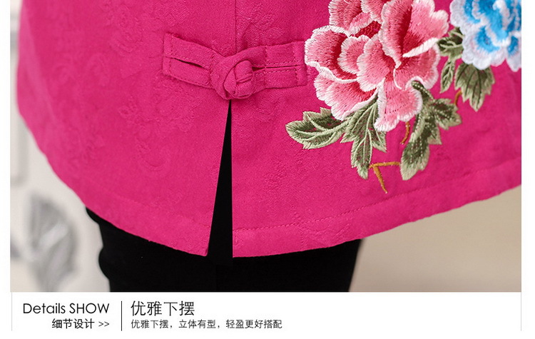 Gilet femme en Coton - Ref 3317861 Image 24