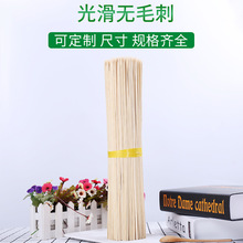 厂家批发定制 专用户外烧烤竹签 便捷一次性棉花糖撸串关东煮竹签
