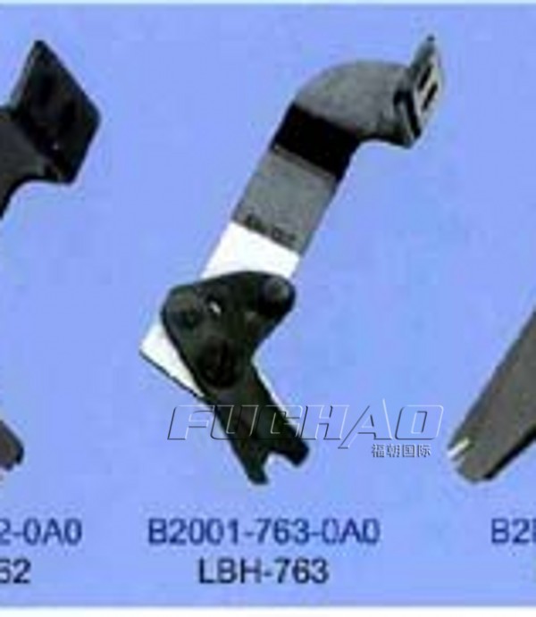 强信缝纫机刀片、LBH-763面剪\B2001-763-0A0