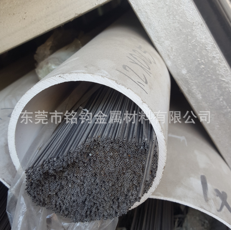 现货304不锈钢毛细管 针用管 外径1.5mm内孔0.7mm不锈钢毛细管