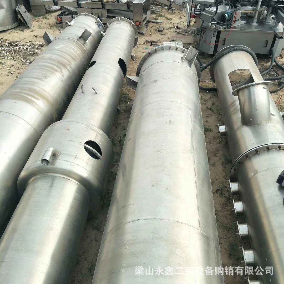 出售20T四效降膜蒸发器 二手降膜蒸发器 20吨三效降膜蒸发器