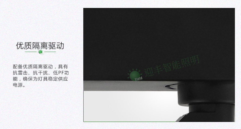 LED轨道射灯|COB导轨灯厂家直销