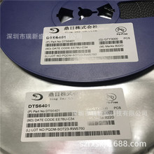 DTU15N10 ����DIN-TEK��Ч����15A100V TO-252���bMOS��