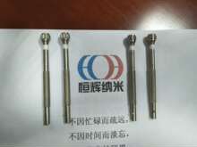 �S��ֱ�N���P��ݽz��͸���߹�ɲ����ʷ�ָ�y��