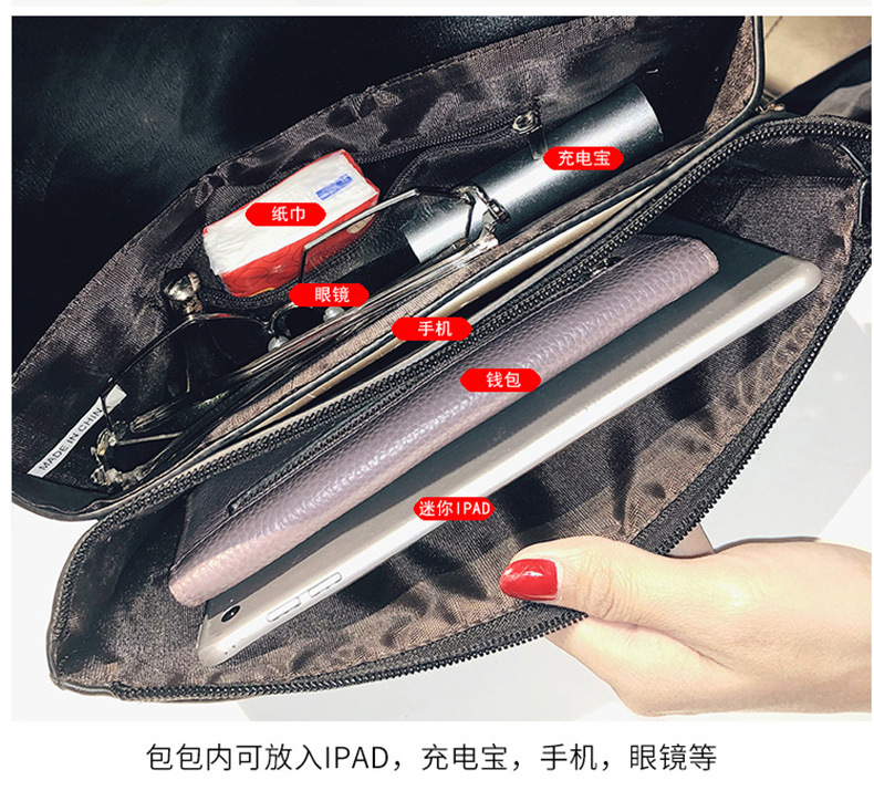 Koreanische Persönlichkeit Mode Messenger Handtasche display picture 25