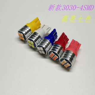 12V/24V新款车灯T10led-4smd 3030小灯 示宽灯牌照灯 高亮阅读灯