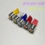 高亮新款3030t10led-4smd示宽灯