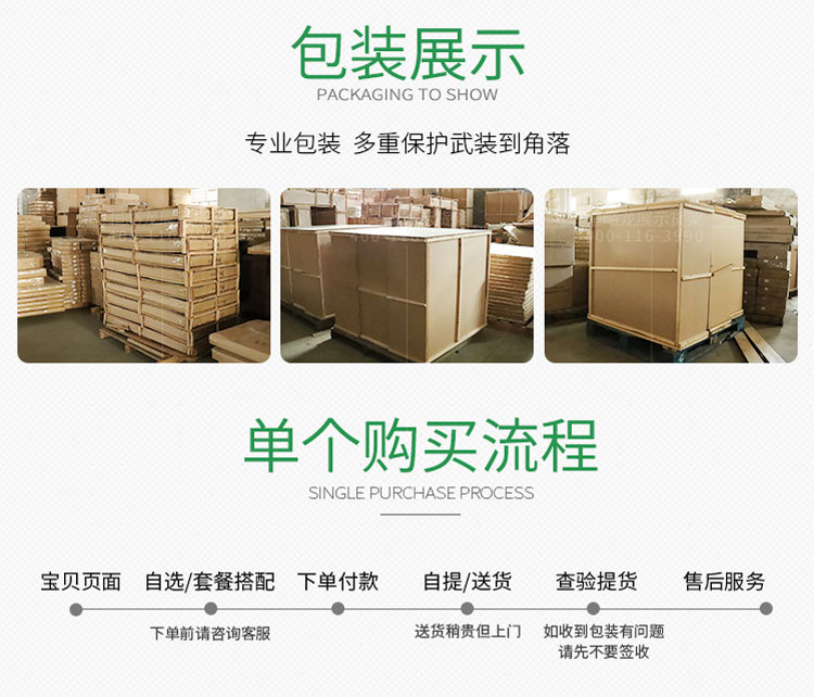 化妆台详情_14.jpg
