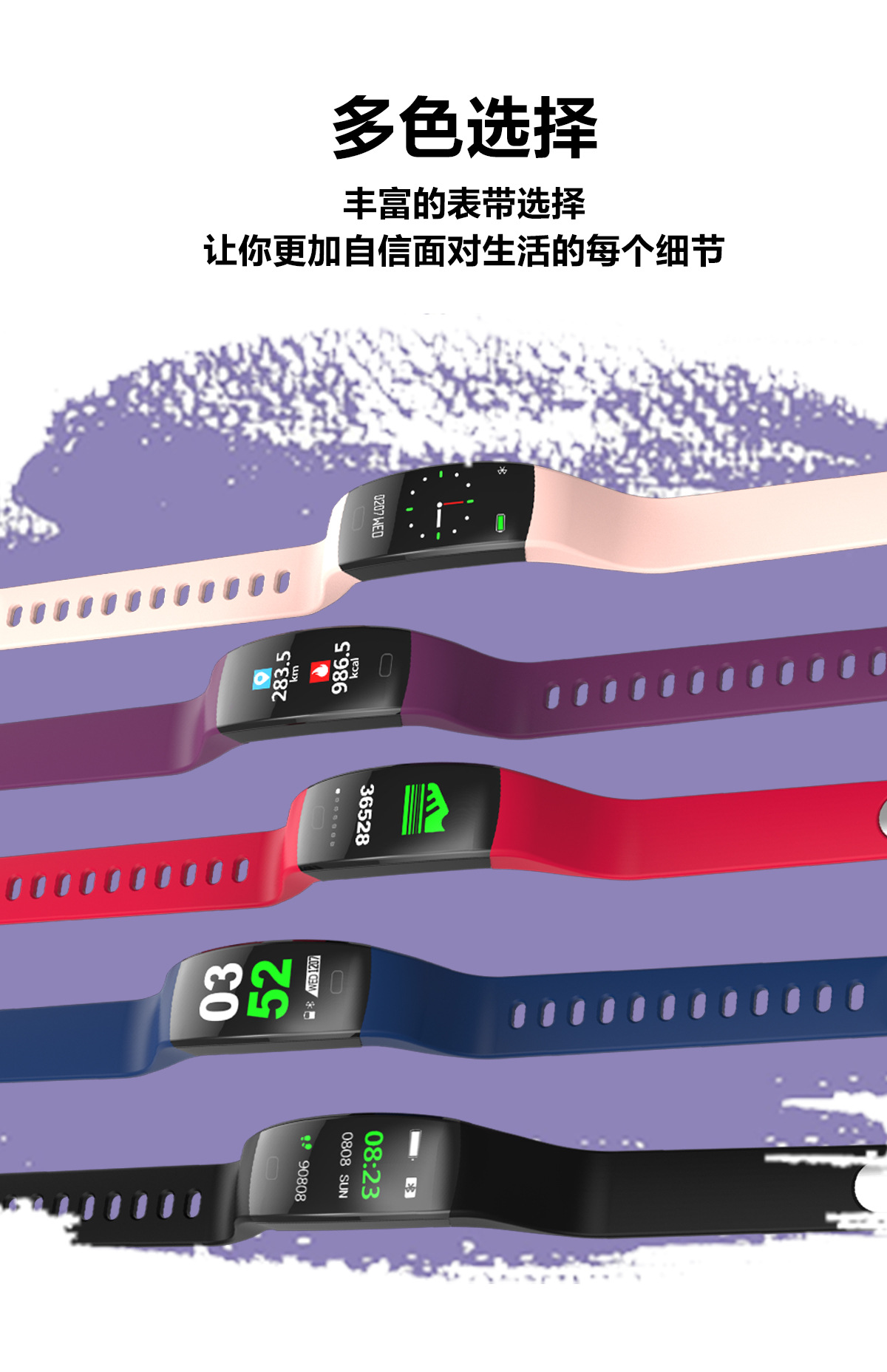 Smart Watch étanche - Ref 3439619 Image 22