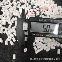 氧化铝/刚玉/热分析坩埚 塞塔拉姆setaram/耐驰 5*8mm陶瓷小坩埚