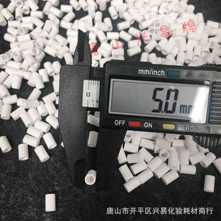 �����X/����/�������� ������ķsetaram/���Y 5*8mm�մ�С���
