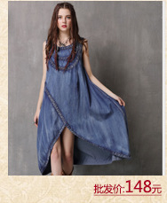 Robe femme LIAOSHI KEER QIAOWA       en Cow-boy - Ref 3328076 Image 27