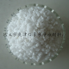 ԁˮSV͞VʯӢɰ|VϰɫϴʯӢɰ