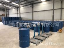 液体石蜡/4#液体石蜡/C14-C16/正构烷烃/氯化石蜡原料