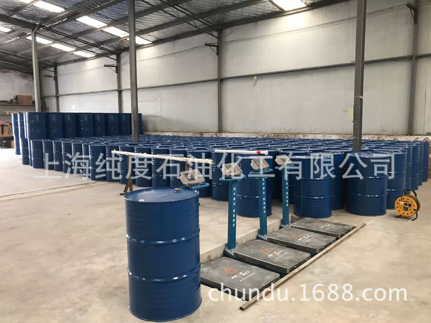 液体石蜡/4#液体石蜡/C14-C16/正构烷烃/氯化石蜡原料